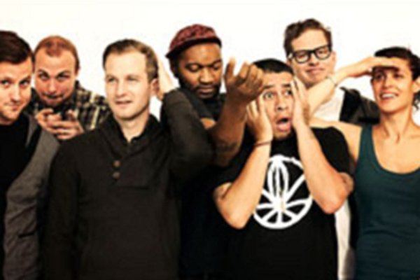 doomtree-3